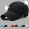 Новая летняя мужская женская кепка Snapback с сеткой, быстросохнущая, солнцезащитная кепка-бейсболка, дышащая кепка, регулируемая уличная кепка
