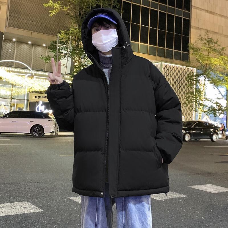 Wassup Sohot Men's Thickened Hooded Padded Jacket