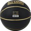 Nike Мяч Everyday All Court 8P, черный баскетбольный мяч унисекс