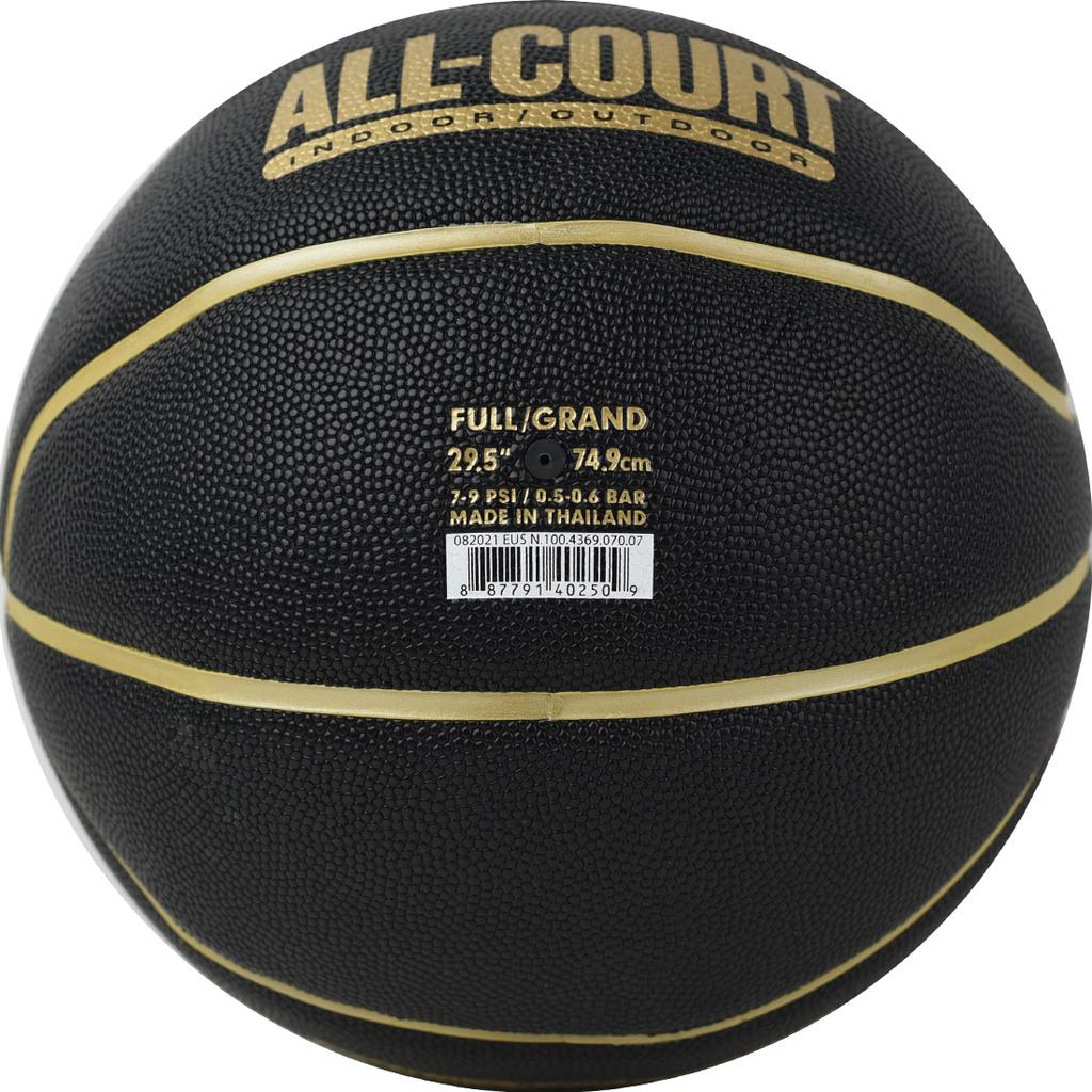 Nike Мяч Everyday All Court 8P, черный баскетбольный мяч унисекс