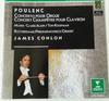 CD ПУЛЕНК, КОНЛОН; РОТТЕРДАМСКИЙ ФИЛАРМОНИЧЕСКИЙ ОРКЕСТР - Концерт для органа 2292452332 Erato 1986 Франция Классика Б/У