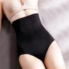 Body Shaper женские бесшовные послеродовые трусики с высокой талией, корректирующие форму бедер, нижнее белье для похудения, корсет, корректирующие фигуру, брюки