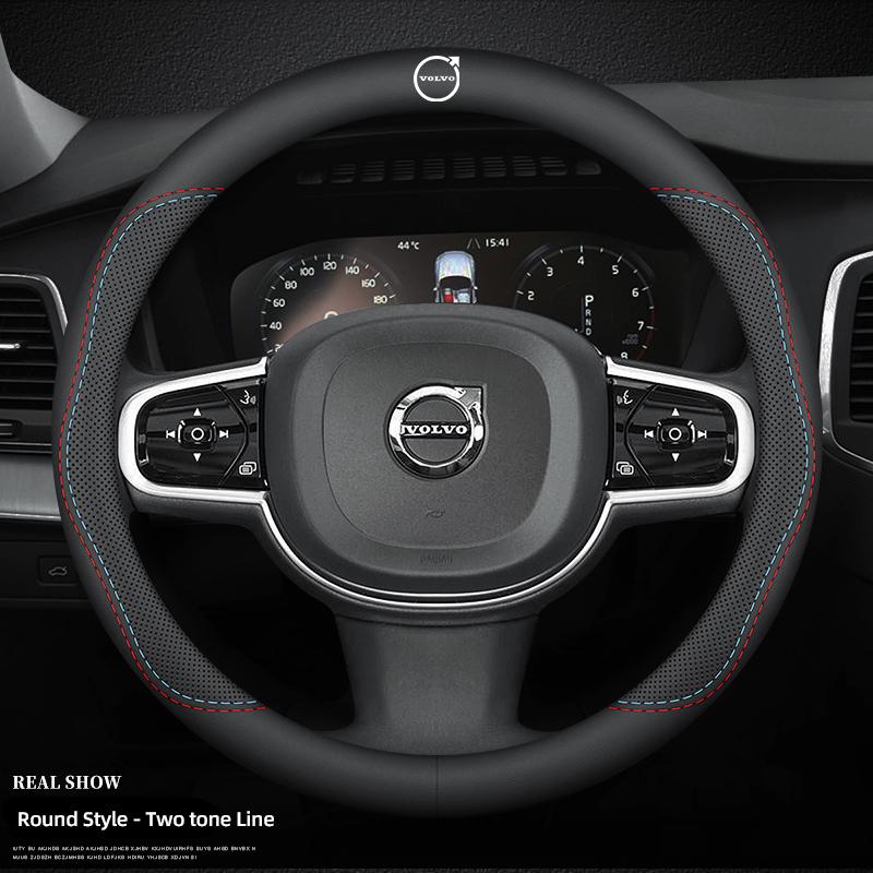 Carbon Fiber Leather Car Steering Wheel Cover Interior Accessories For Volvo XC90 V90 V60 XC60 V40 EC40 EX40 S80 S60 S90 C40
