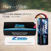 Zeee 80C 5200mAh 3S Lipo большой емкости и для RC RC 11.1V 1/8 1/10 автомобилей, продуктов, дронов и т.д.. (В комплект входит Т-образная заглушка)