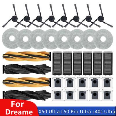 Для Dreame X50 Ultra/X50 Master/L50 Pro Ultra/L40S Pro Ultra/L40s Ultra/MOVA V50 Ultra Запчасти Основная щетка Фильтр Швабра Мешок для пыли