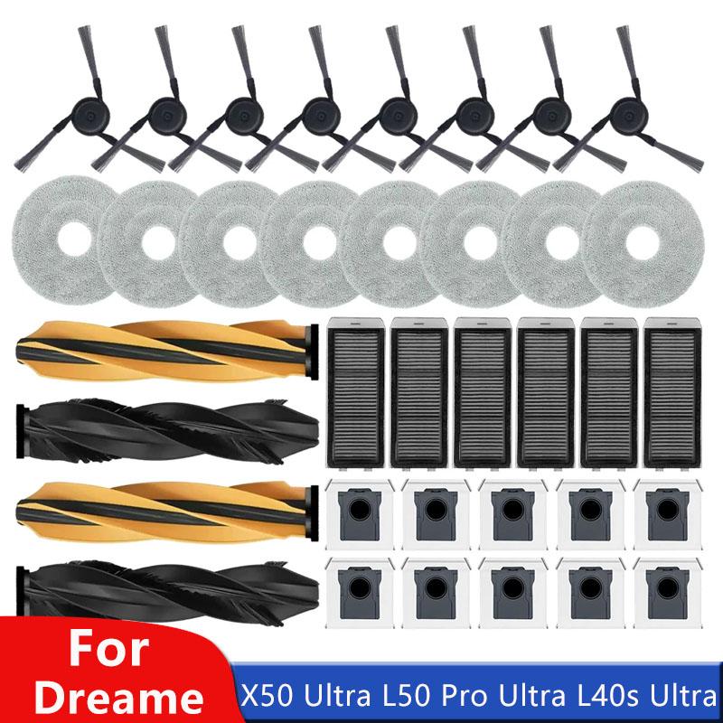 Для Dreame X50 Ultra/X50 Master/L50 Pro Ultra/L40S Pro Ultra/L40s Ultra/MOVA V50 Ultra Запчасти Основная щетка Фильтр Швабра Мешок для пыли