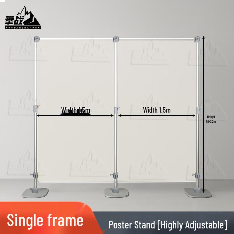 Heavy-Duty Adjustable Telescopic Display Stand