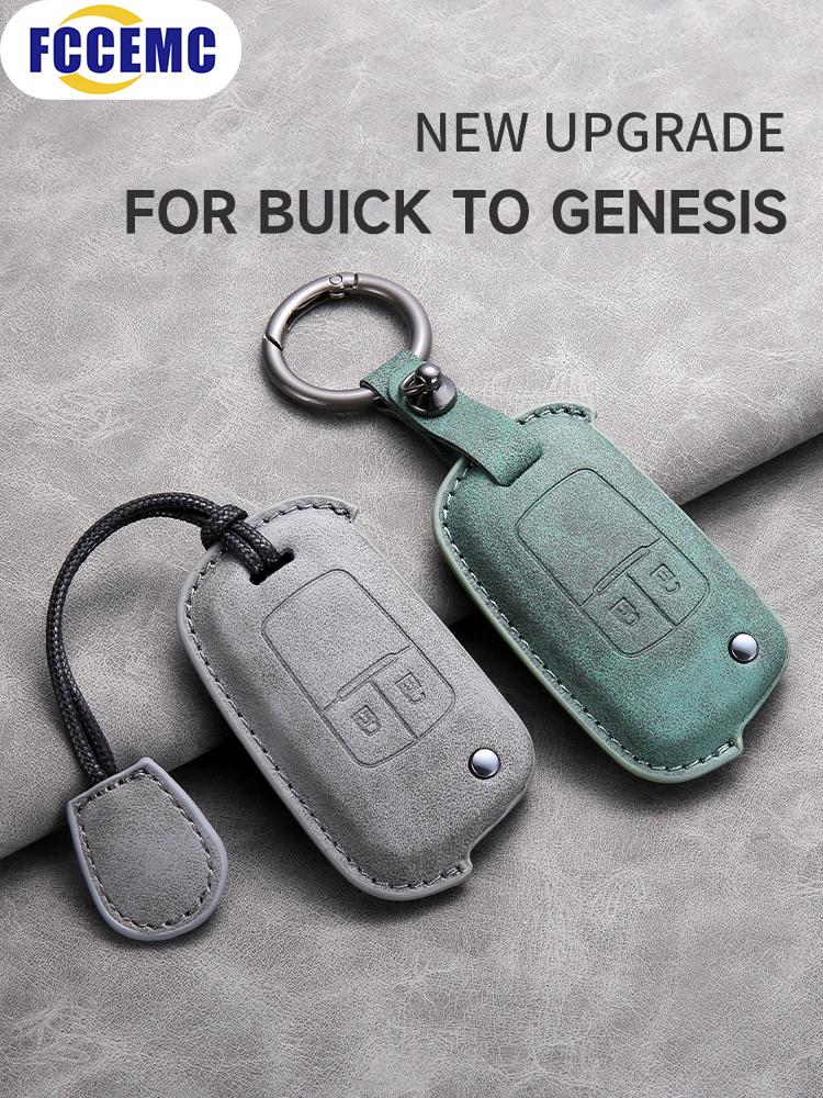 For Buick To Genesis Car Smart Key Case Cover Key Pack Remote Protection Sleeve Buckle Rope Special Accessories Multi Styles
