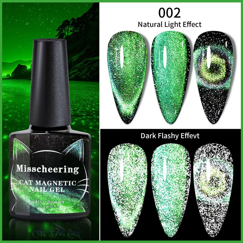 Нейл-арт светоотражающий сломанный алмаз упругий кошачий глаз клей кошачий глаз специальный лазерный шпат кошачий глаз для маникюрного салона