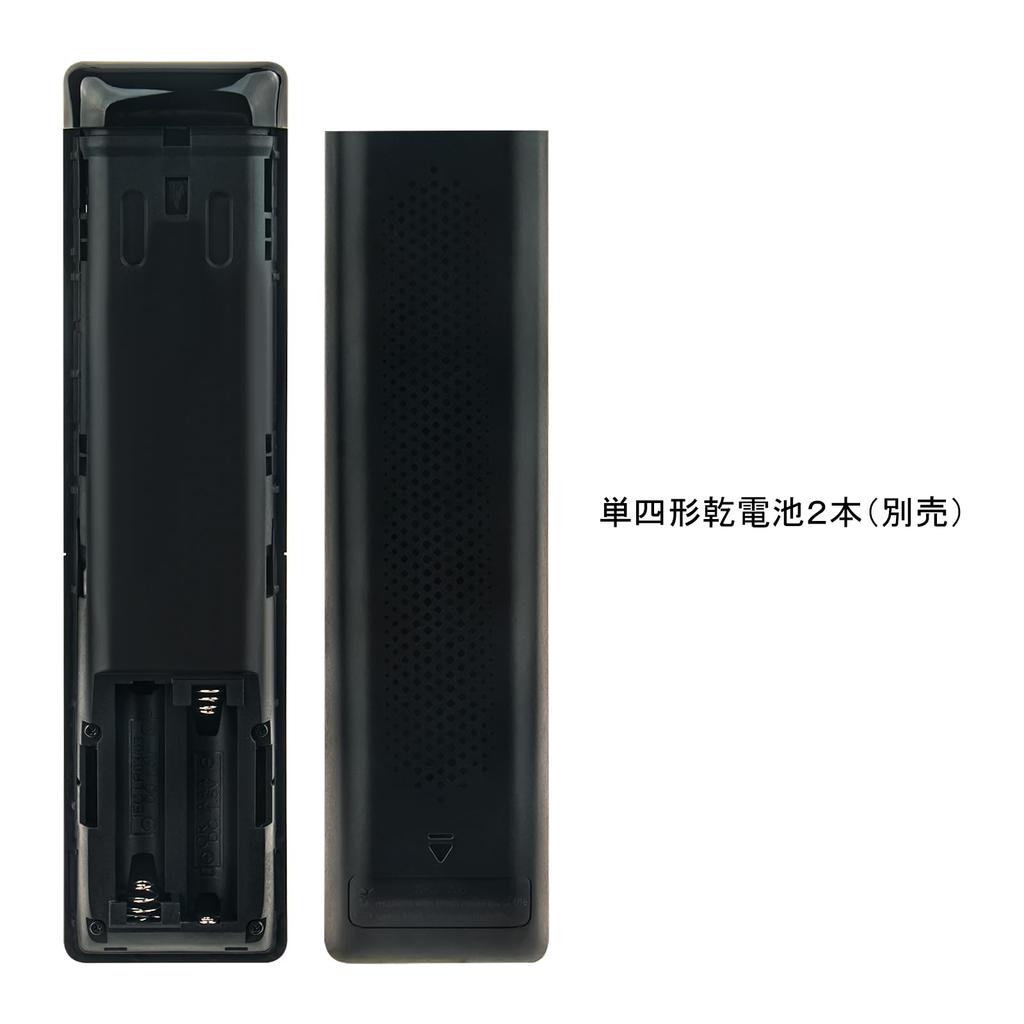 Пульт дистанционного управления PerFascin Substitute подходит для телевизоров без тюнера FPD, тип 32 В, тип 40 В, FHD, Google TV, безрамочный ЖК-телевизор, поддержка голосового поиска CG32-P2 CG43-P2