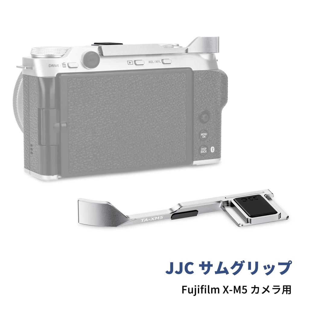 JJC Thumb Grip Thumb Rest for Fujifilm Fujifilm XM5 Easy To Increases Camera Silver X-M5 Camera, Install, Hold,