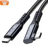 Угловой USB4 Type-C кабель для передачи данных, 8K HD, скорость передачи 40 Гбит/с / 80 Гбит/с, 5А, 240 Вт, Совместим с Thunderbolt 4/5