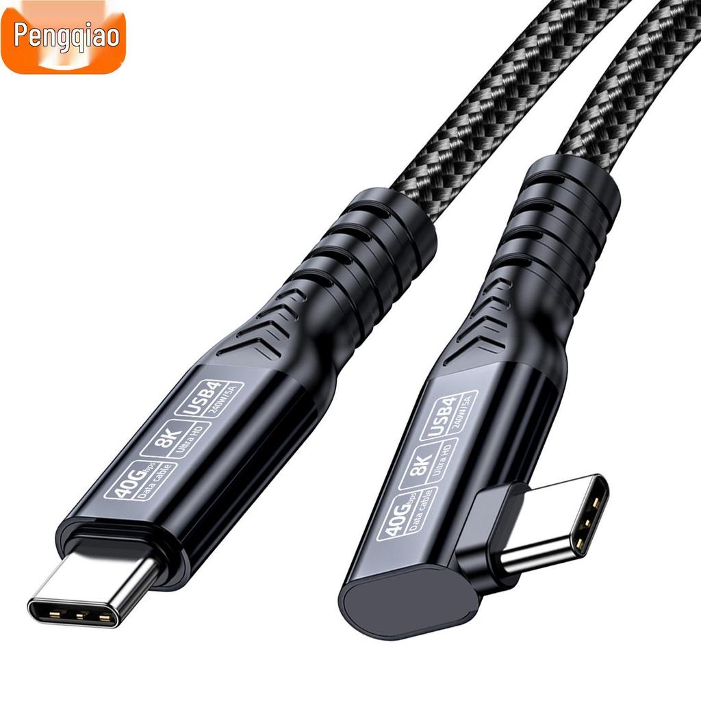 Угловой USB4 Type-C кабель для передачи данных, 8K HD, скорость передачи 40 Гбит/с / 80 Гбит/с, 5А, 240 Вт, Совместим с Thunderbolt 4/5