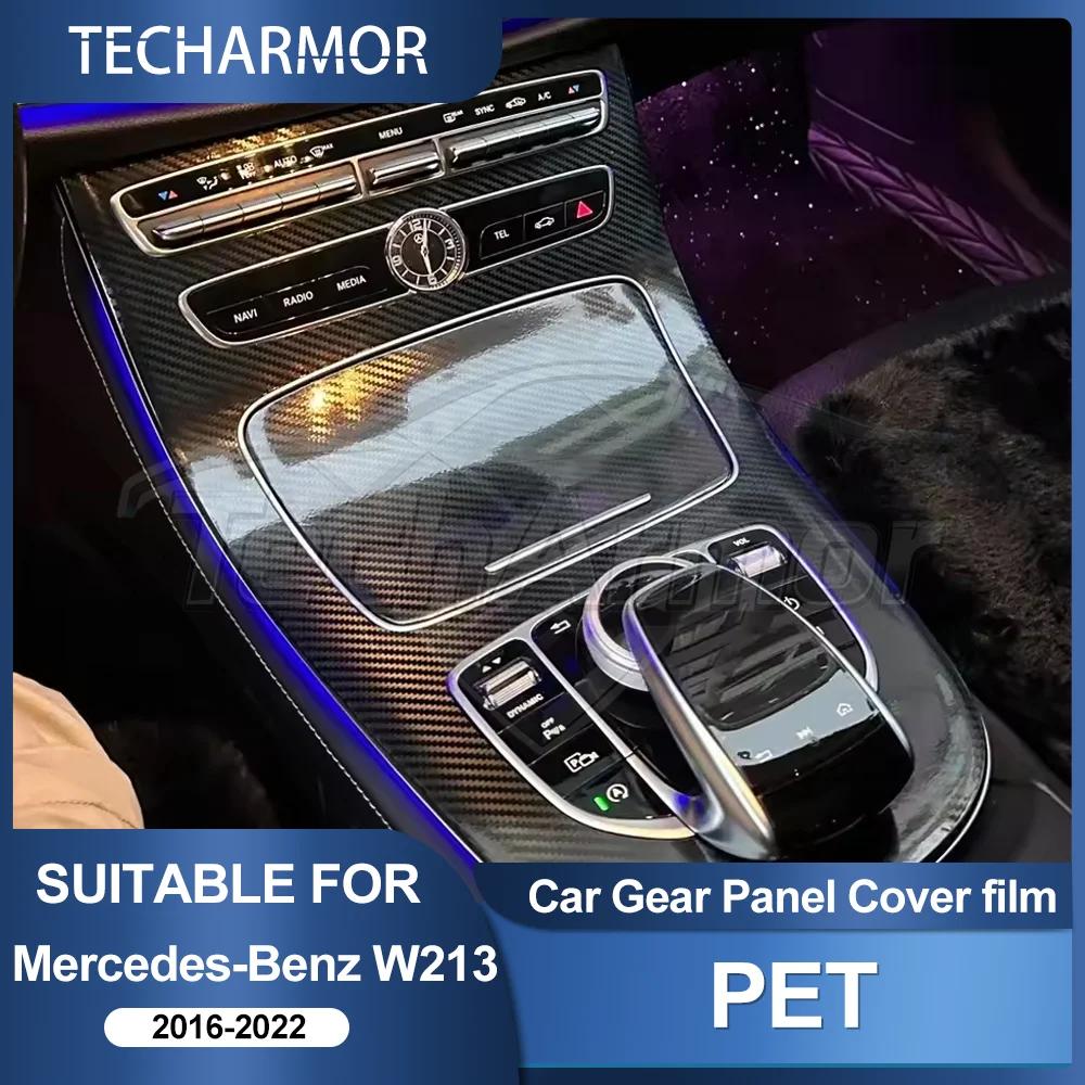 GMO3 Carbon Fiber Car Protective Film For Mercedes Benz E-Class W213 2016-2022 Center Console Gear Shift Panel Protector Cover Trim