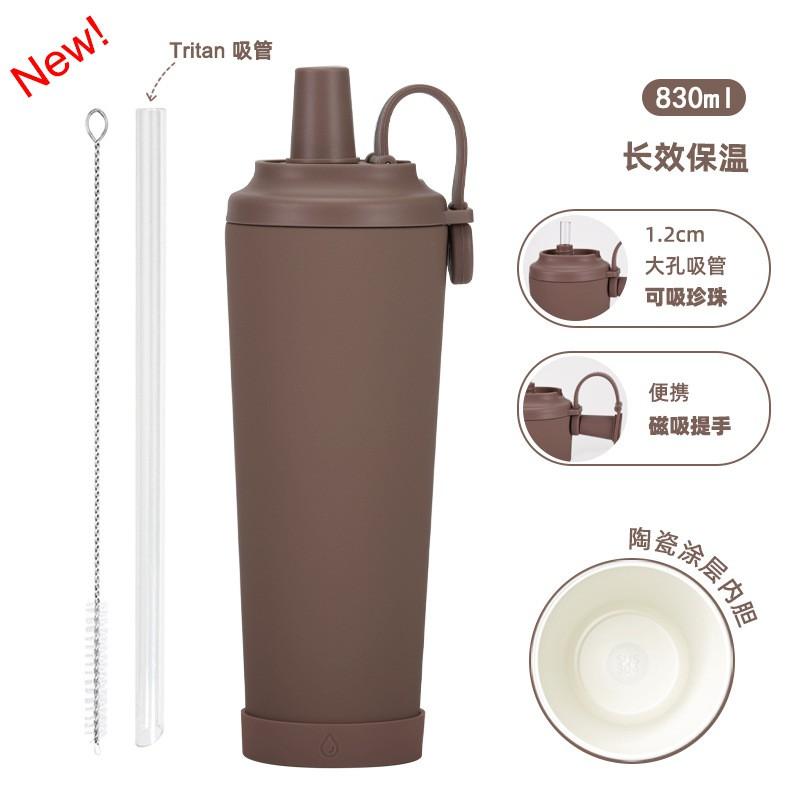 830ml Stainless Steel Vacuum Insulated Tumbler With Ceramic Coating Straw Lid Magnetic Handle Portable Coffee Tea Bubble