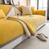 Чехол для дивана из шенилла Four Seasons Universal Sofa Towel Antislip Couch Cushion Living Room Sofas Protector Cover