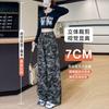Camouflage Wide Leg Pants for Women Spring and Autumn Jeans High Waisted Casual Pants