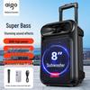 Aigo S55 8-дюймовая портативная уличная Bluetooth-караоке-колонка