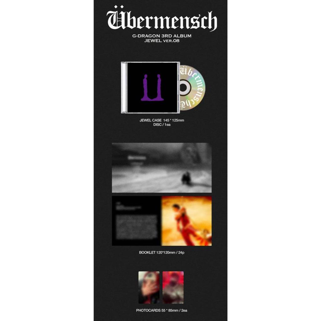 G-DRAGON 3-й альбом [Übermensch] (ДРАГОЦЕННОСТЬ вер.)