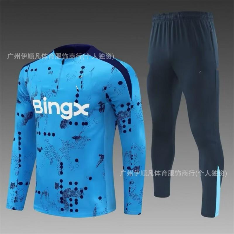 Men Women Soccer Training Jersey Half-Zip Warm-Up Top Napoli PSG AC Milan Brazil Manchester United Fans