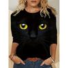 Women's Casual Long Sleeve T-Shirt with Unique Cat Face Print - Soft Polyester, Round Neck, Machine Washable - Perfect for Spring/Summer/Fall