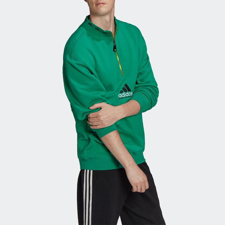 adidas Пуловер с капюшоном с молнией до половины, мужские топы, зеленый HG8085