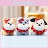 Fluffy Cute Lace Dog Plush Toy Keychain Adorable Gift For Children Doll Soft