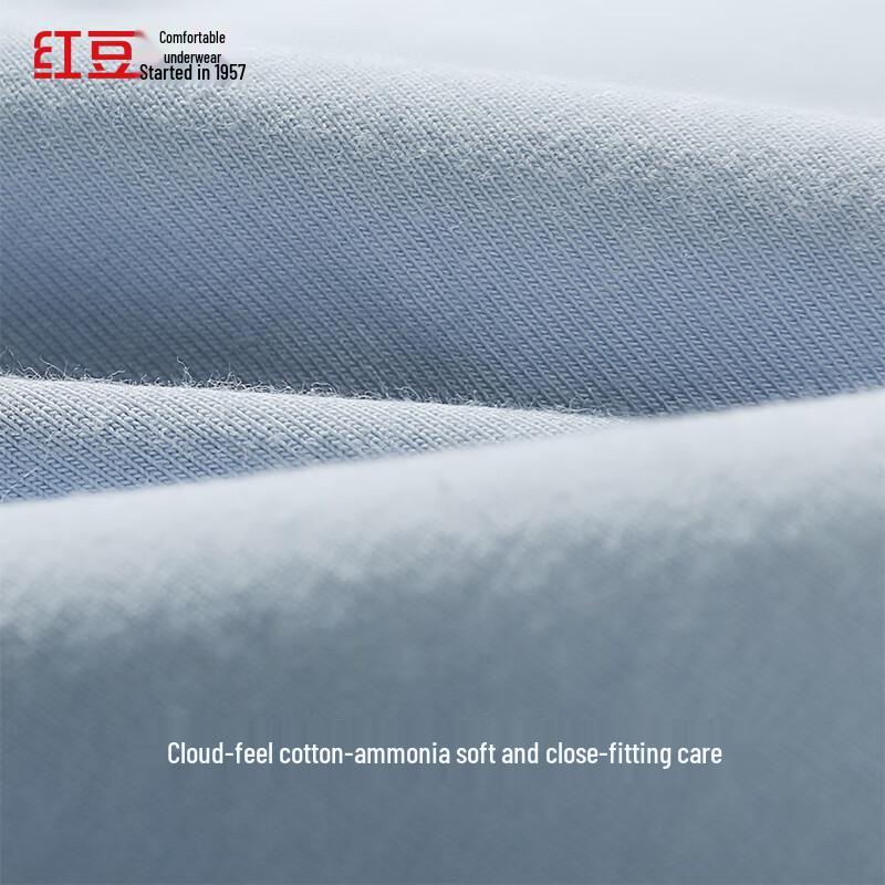 Мужские боксеры-брифы Hongdou 7A из антибактериального хлопка-спандекса (3-Pack)