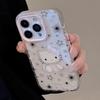 Чехол для телефона IPhone 16/15 с рисунком кота, Совместим с 17 Pro Max, Рамка с цветовыми блоками, Милый и крутой 13/11 Мягкий чехол