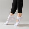 Breathable Sports Socks Silicone Non Slip Pilates Socks Comfortable Yoga Socks  Women