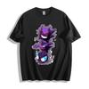 Gengar Evolution Pokémon T-Shirt - Ghost Type Trio Unisex Tee