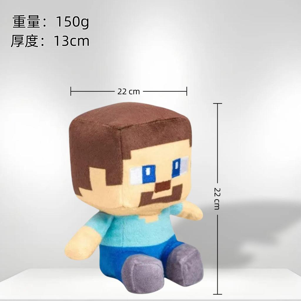 New Product: My World, Hardworking, Afraid Doll, Pillow, Plush Toy, Doll, Gift