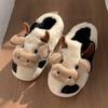 Slippers Mute Cute Little Cow Cotton Slippers Male Female Men's House Slippers Women's House Warm Slippers