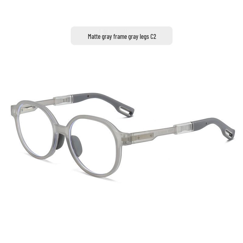 2024 Детские очки с защитой от синего света для близорукости для возраста 6-12 лет