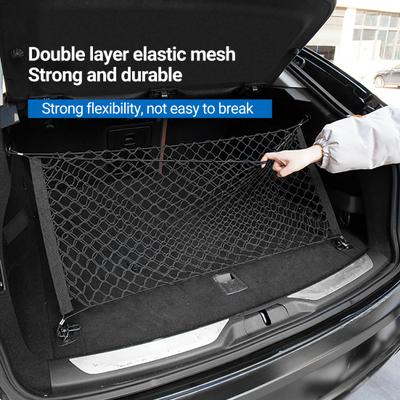 Задняя сетка багажника, двухслойная/одинарная, нелегко сломать, высокопрочная, антикоррозийная, прочная, удобное хранение.