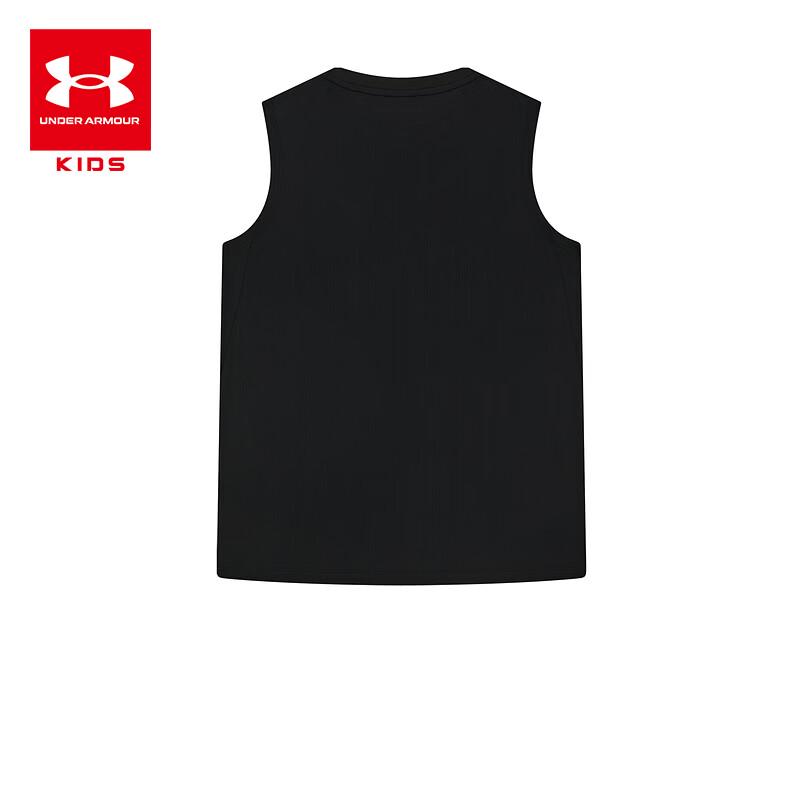 Under Armour Boys' Quick-Dry Training Vest