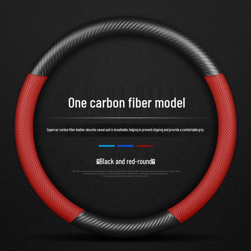 Compatible Baojun Steering Wheel Cover - Genuine Leather & Carbon Fiber for 730, 510, 560, 310W, 530, 630, 360, RS5 Models
