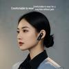 aigo E158i Mini Walkie-Talkie (CN version)