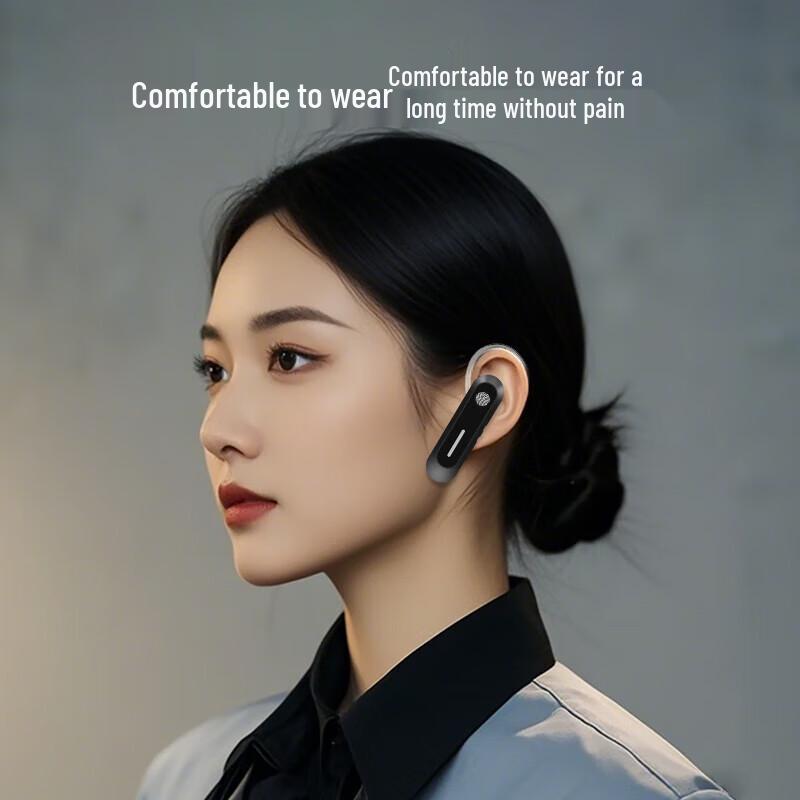aigo E158i Mini Walkie-Talkie (CN version)
