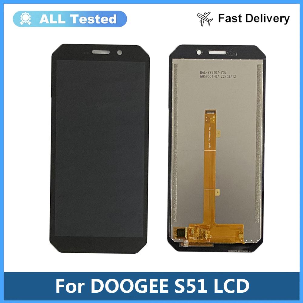 Полная сборка LCD-экрана и дигитайзера для DOOGEE S51
