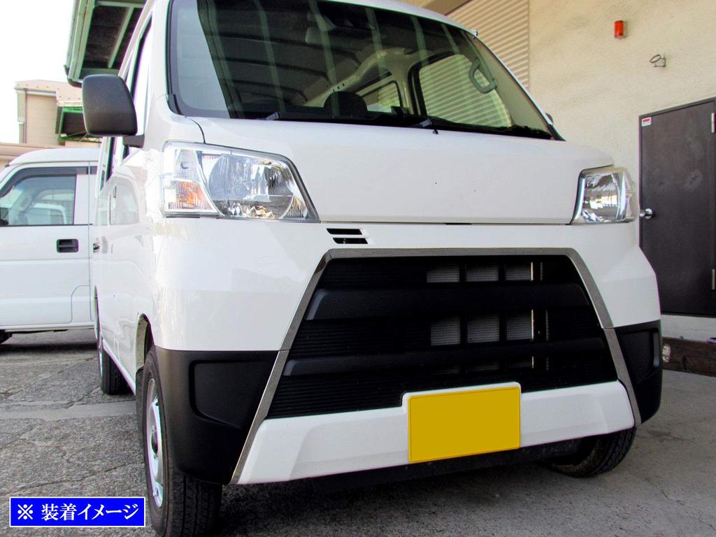 BRIGHTZ Atrai Wagon S321G S331G Late Model Super Mirror Stainless Steel Plated Surround Grille Moulding 5PC Bumper Moulding S321 S331 321 331 Atrai