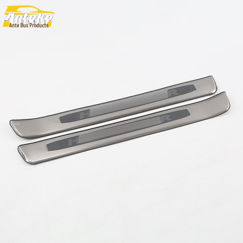 Highlander 18 Bumper & Trunk Scuff Sill Strips