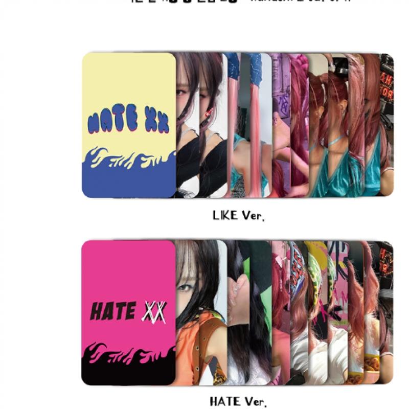 Choi Ye Na   Hate Xx  2nd Single Album