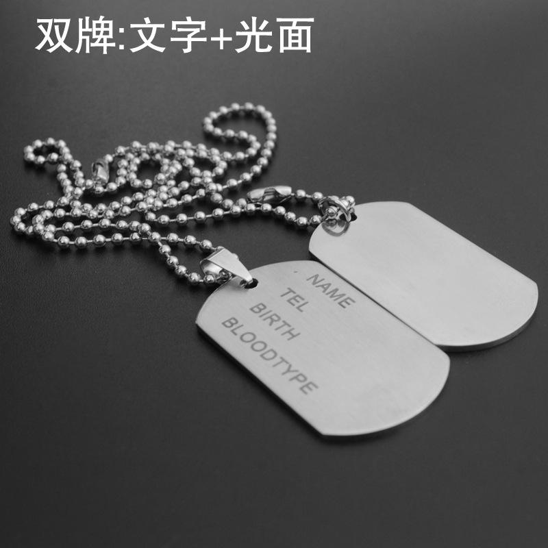 Ожерелье военного бренда, ювелирные изделия, мужское ожерелье, кулон из титановой стали, ожерелье из нержавеющей стали, двойная карточка, удостоверение личности для девочек