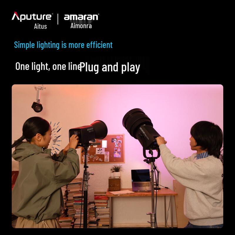 Aputure Amaran Ray 660c 660W RGBWW LED Studio Light