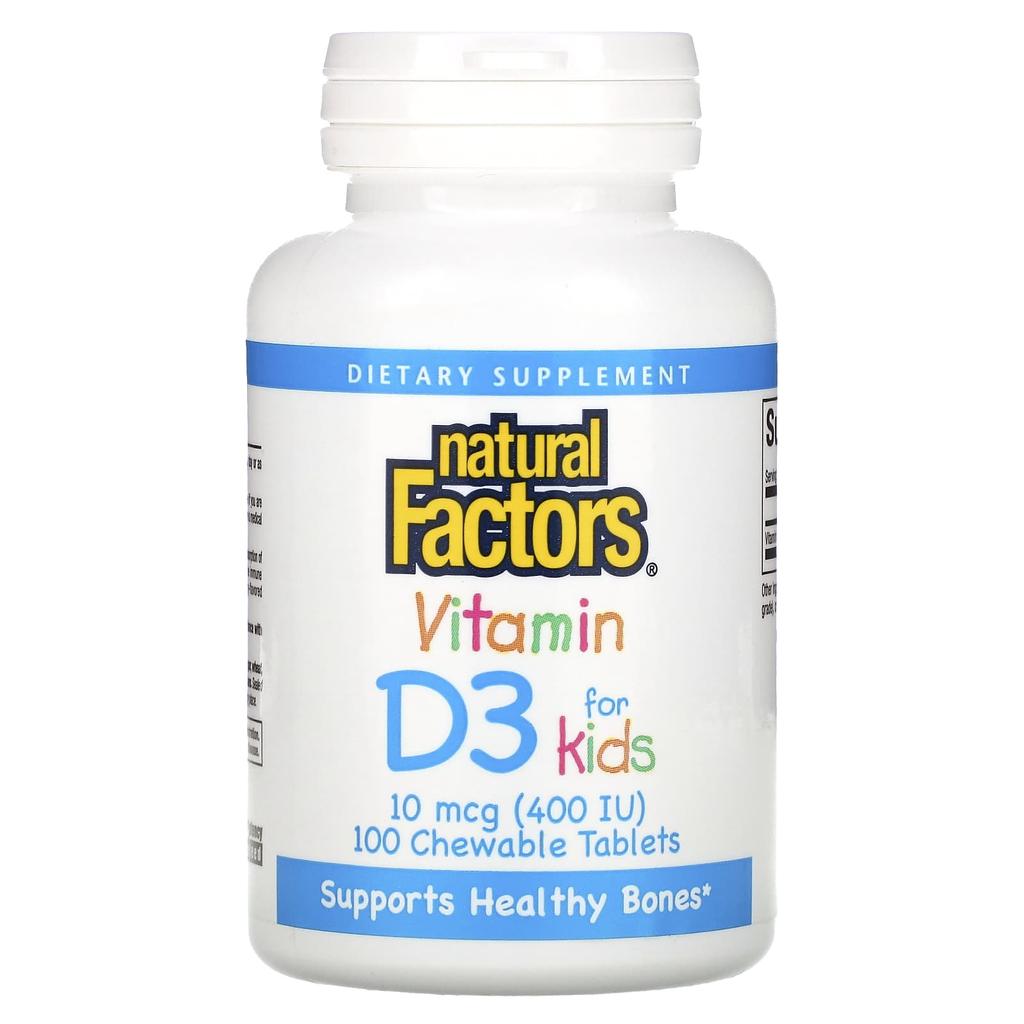Natural Factors, Детский Витамин D3, Клубничный Вкус, 400 МЕ, 100 Жевательных Таблеток