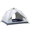 Sunshine Outdoor Tent Camping Automatic Camping Supplies Sun Protection Rain Proof Outdoor Equipment Portable