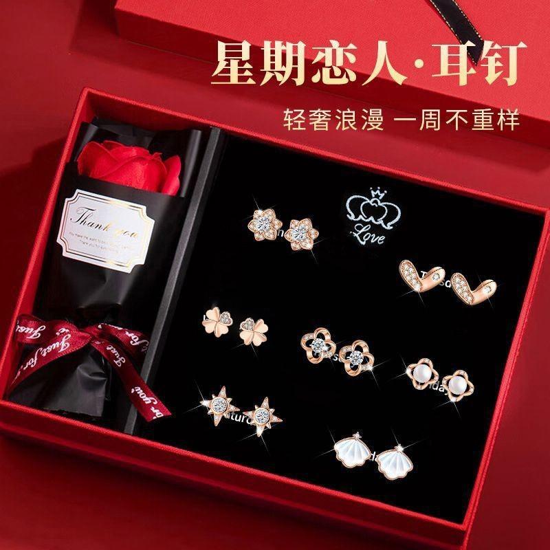 Sterling Clover Stud Earrings Set Lightweight Luxury Jewelry Women Valentines Gift