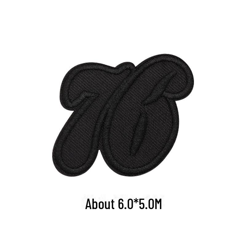 Черная самоклеящаяся вышитая нашивка для самостоятельного ремонта и украшения одежды