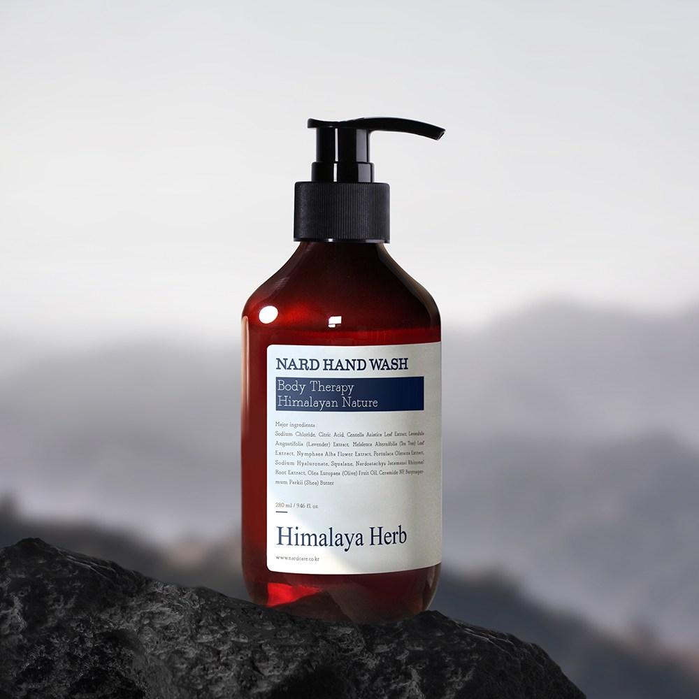 Nard Жидкое мыло для рук Лаванда Мускус + Чайное дерево Розмарин + Лимон Мята Набор, 840 мл, 1 набор